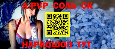 бутик Бузулук