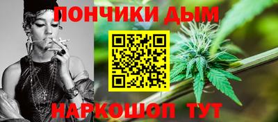 бутик Бузулук