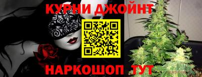 альфа пвп VHQ Бугуруслан