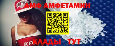 бутик Бузулук
