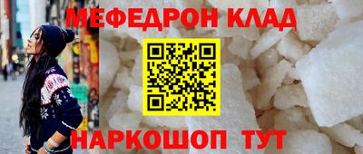бутик Бузулук
