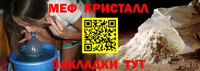 альфа пвп VHQ Бугуруслан